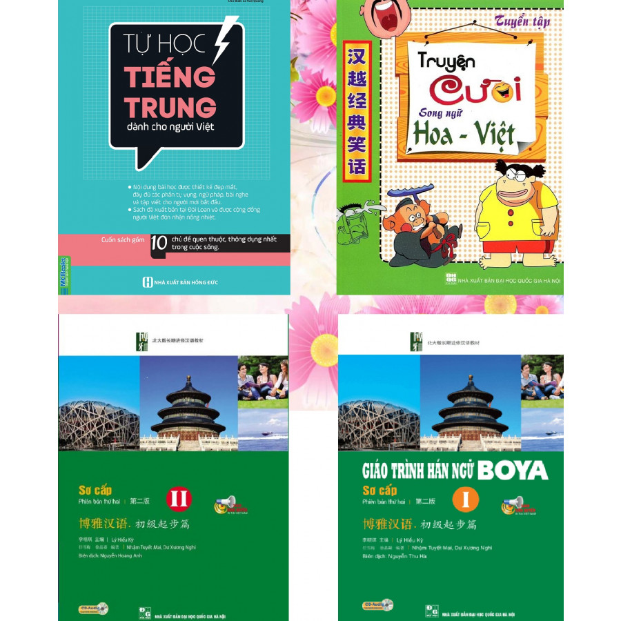 Combo: 1.Tự học tiếng Trung cho người việt+ 2.Truyện cười song ngữ Hoa Việt+ 3.GIÁO TRÌNH HÁN NGỮ BOYA SƠ CẤP I+ 4.GIÁO TRÌNH HÁN NGỮ BOYA SƠ CẤP 2.