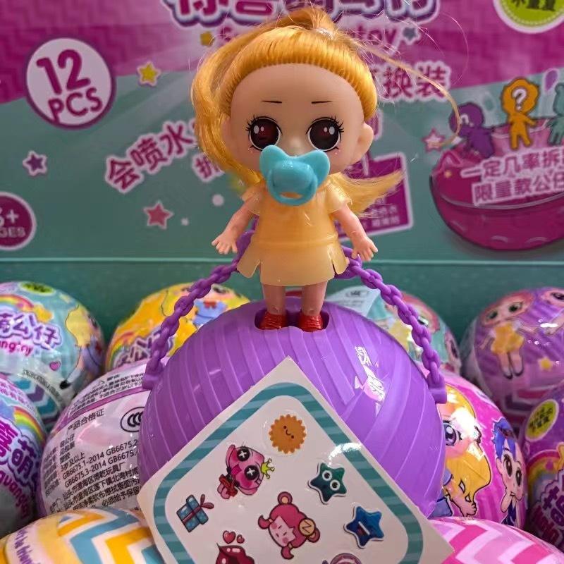 Trứng búp bê bất ngờ suprising doll phong cách LOL kèm phụ kiện giá rẻ