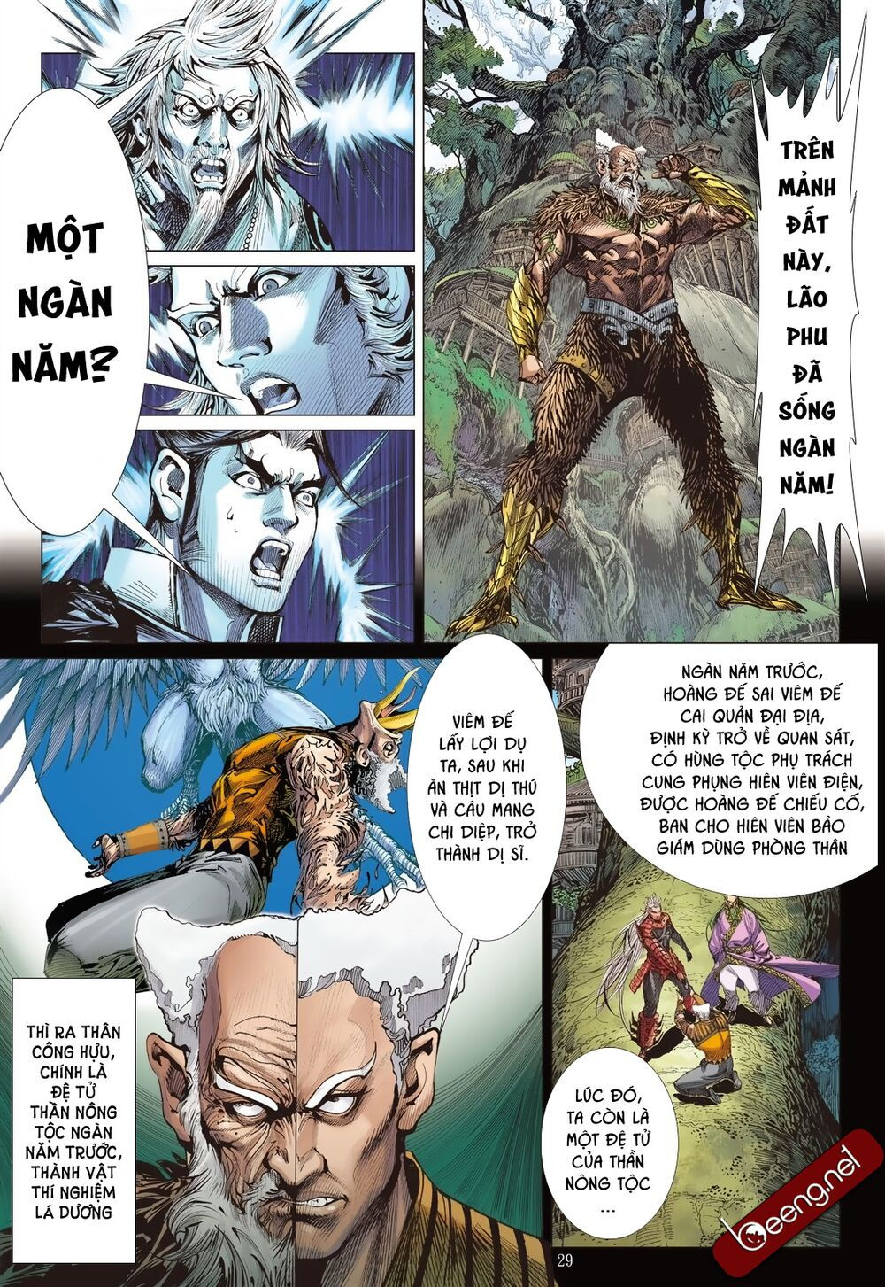 sơn hải kinh truyện chapter 188 28