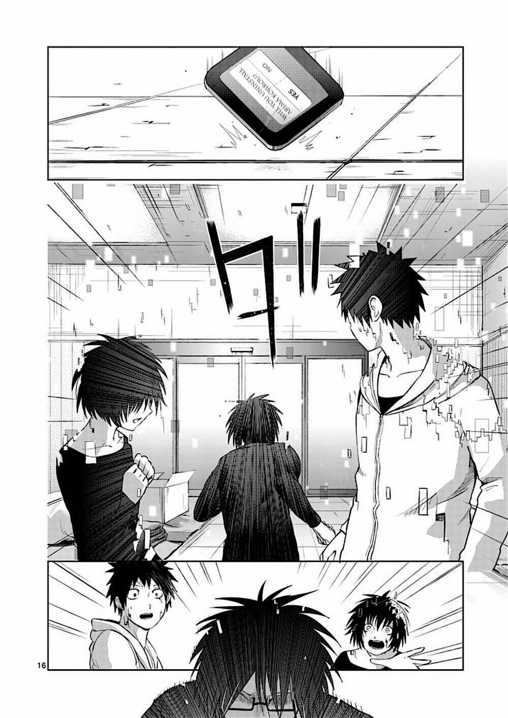 good night world chapter 49 22