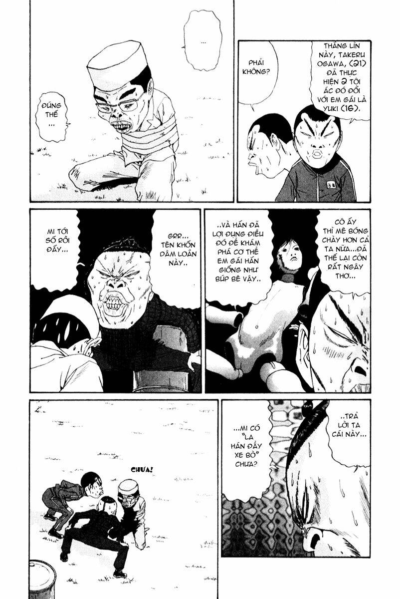 boku to issho chapter 18 2