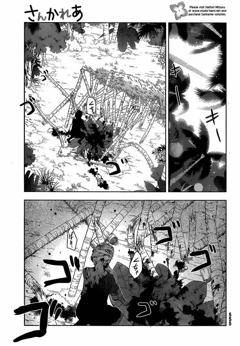 sanka rea chapter 34 31