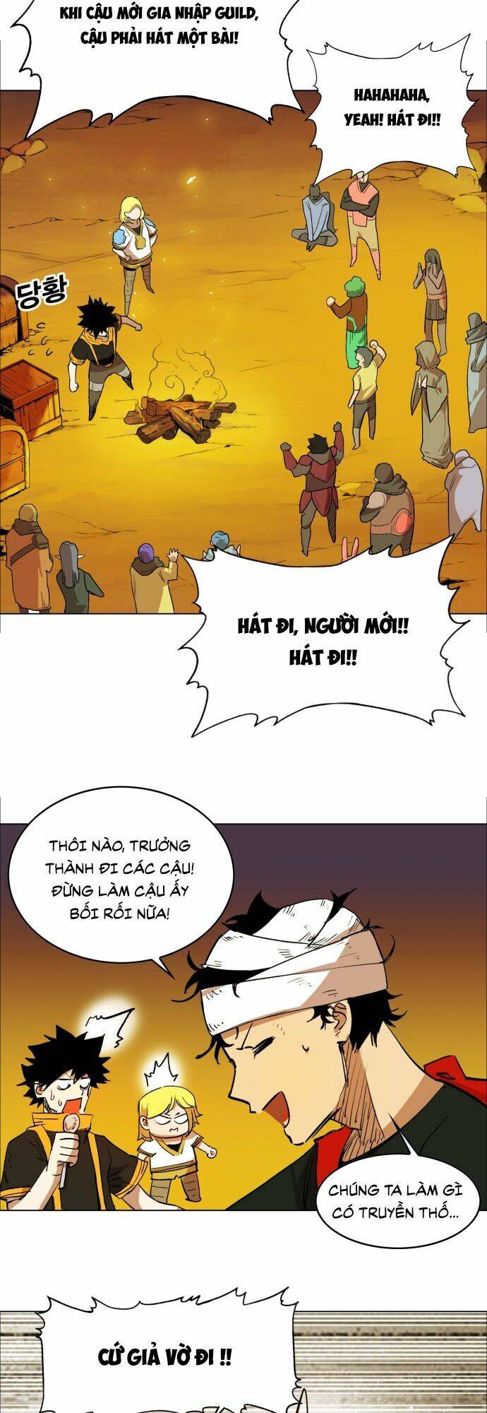 hard core leveling warrior chapter 178 6