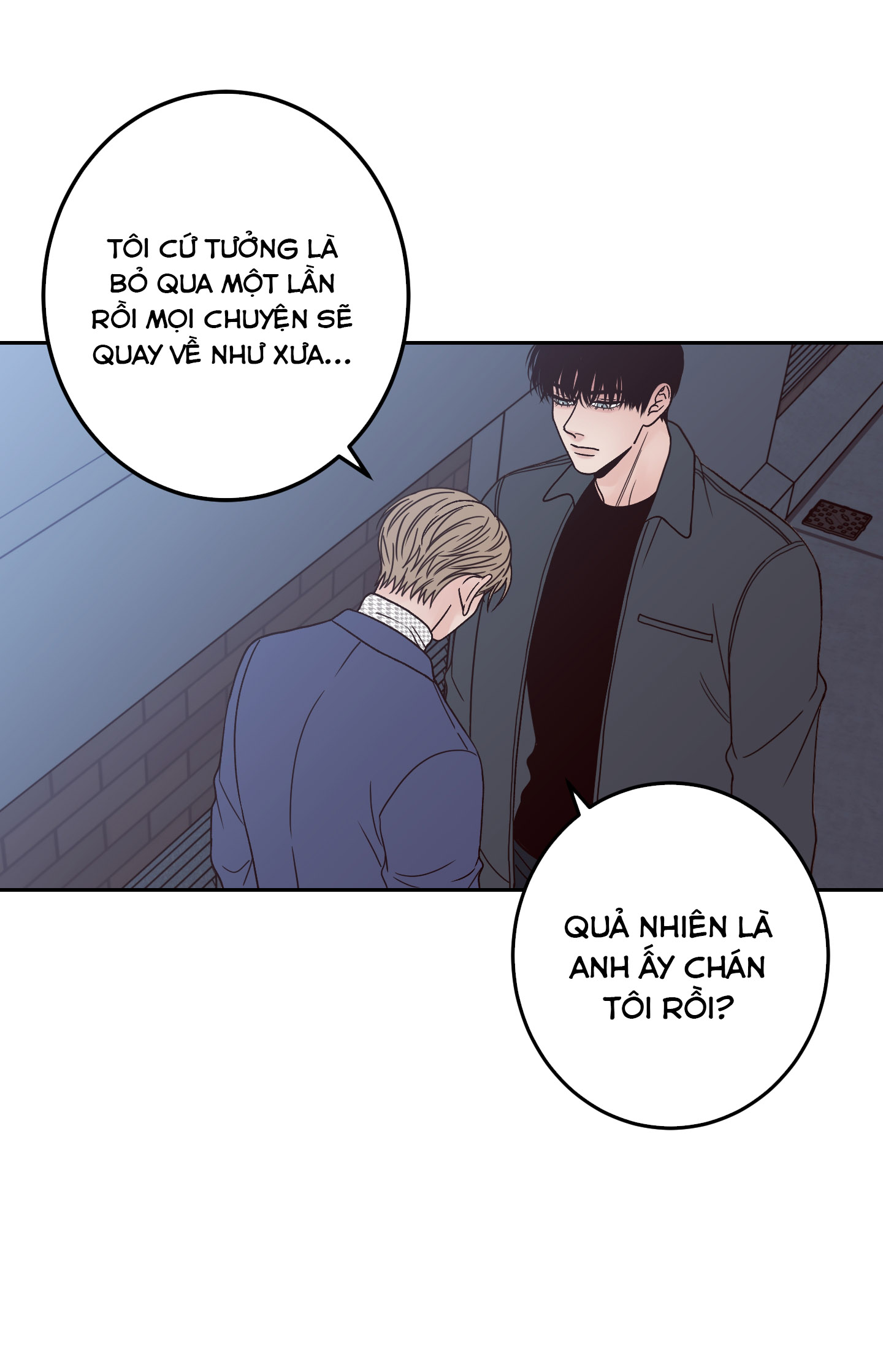 bad position chapter 11 61