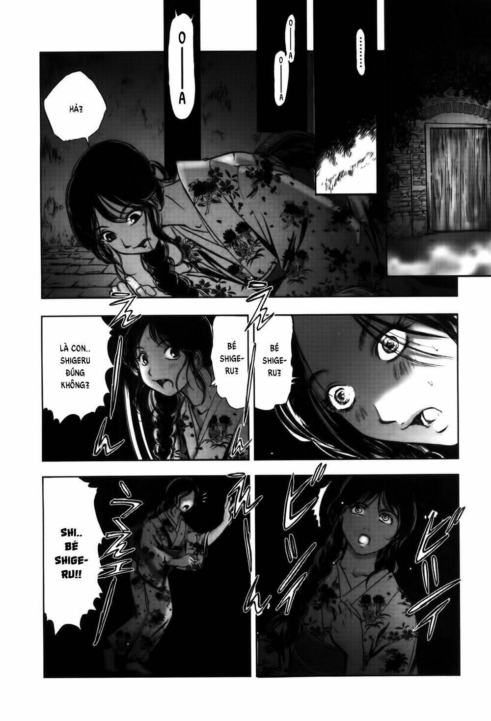 edogawa ranpo ijinkan chapter 51 21