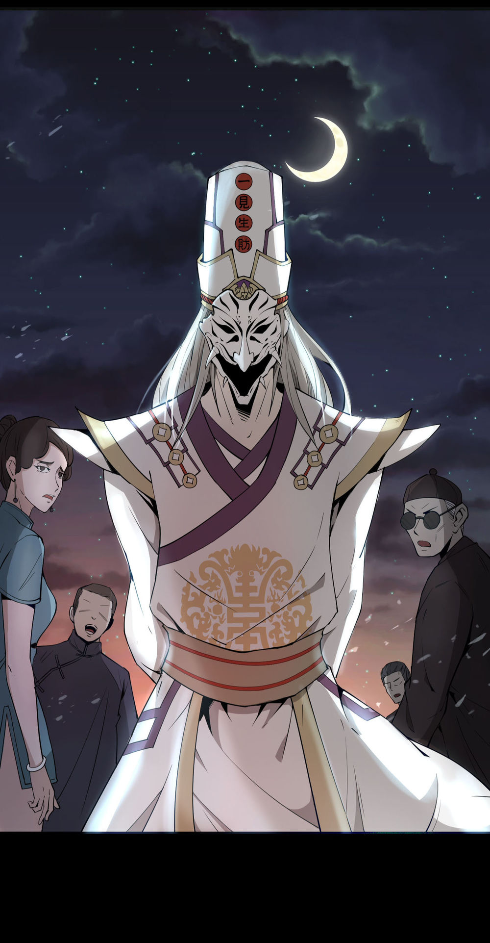 chợ quỷ chapter 0 11