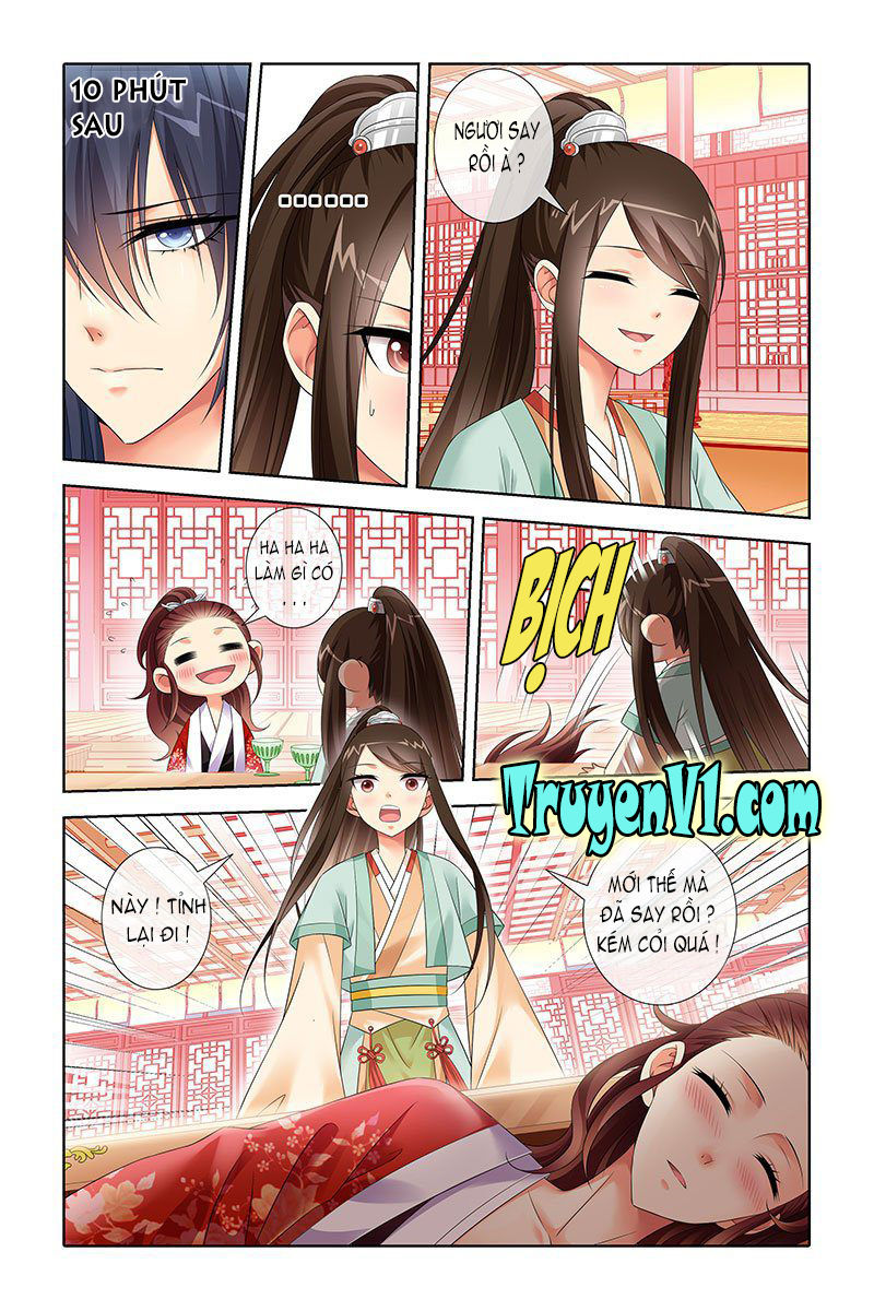 công tử! không nên a! chapter 18 2