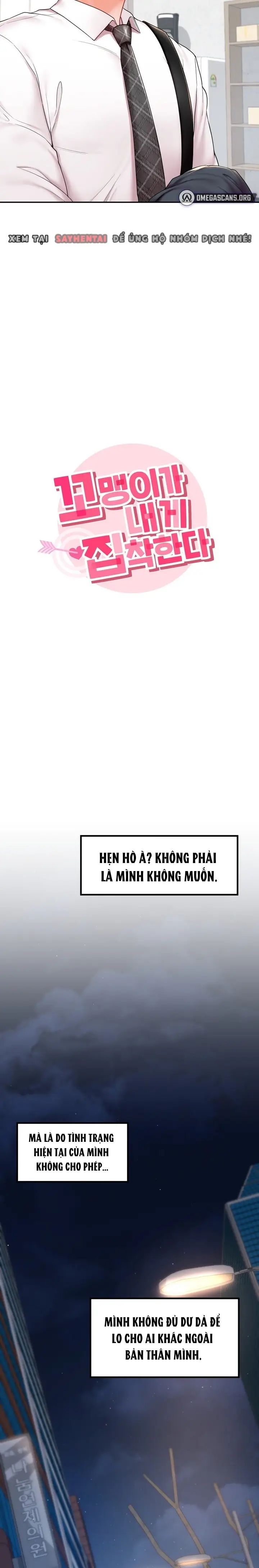 cô nhóc này bị ám ảnh với tôi chapter 1 14