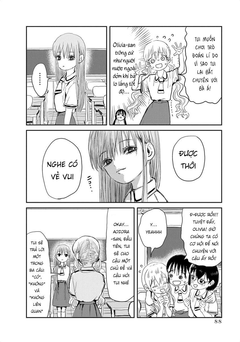 asobi asobase chapter 17 11