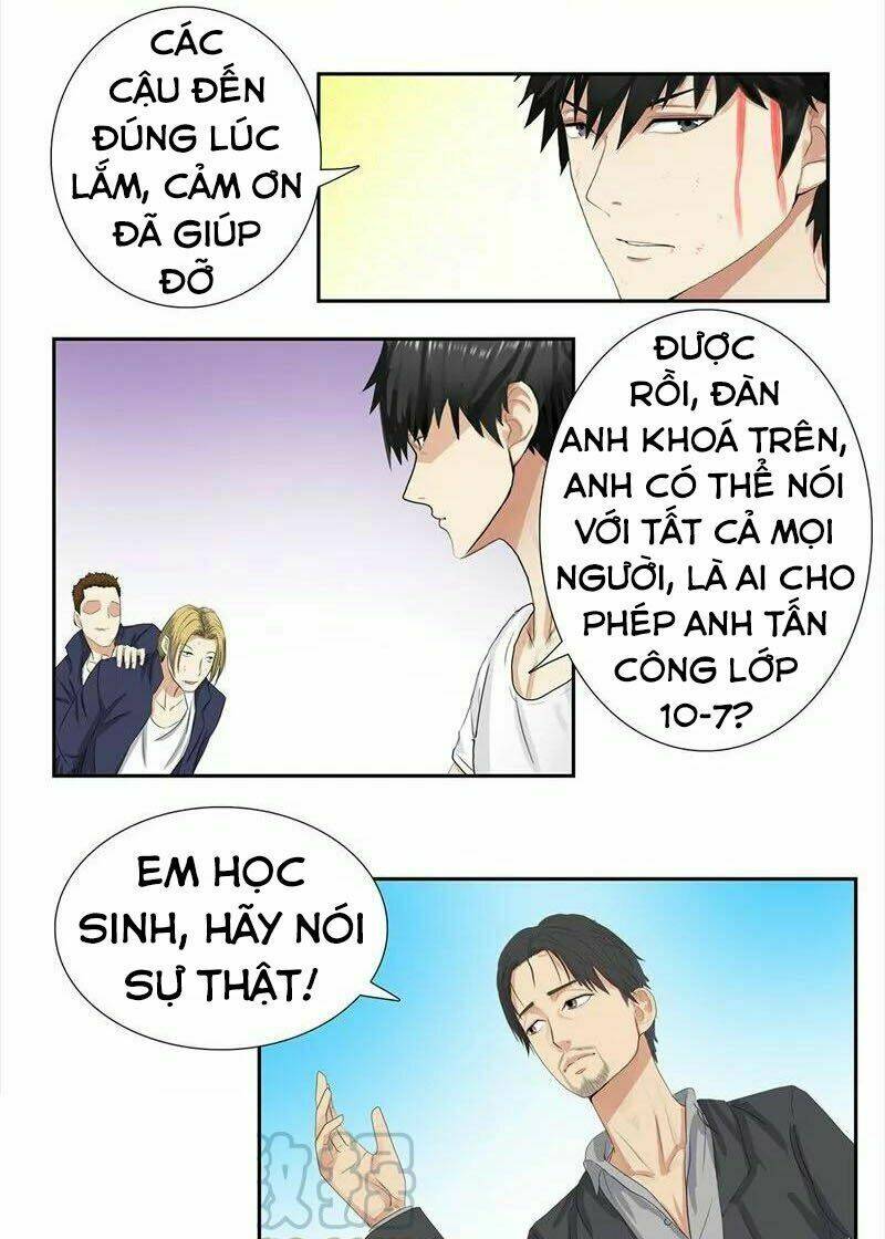 học viện cao thủ chapter 62 19