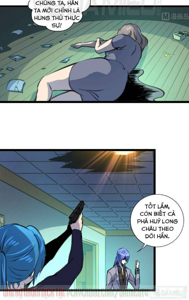 thần nhãn giám định sư chapter 88 6