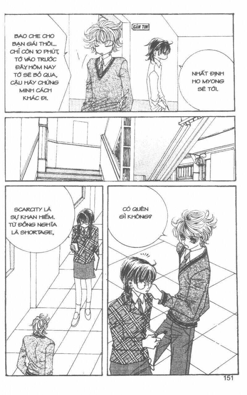 i accept you chapter 8 151