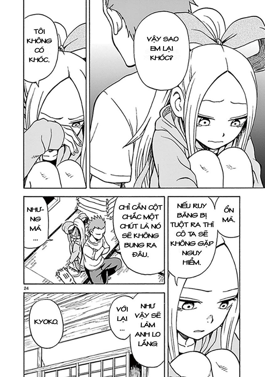 fudatsuki no kyoko-chan chapter 11 24