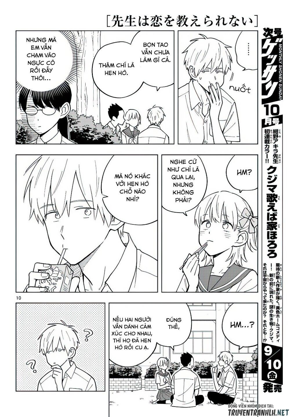 sensei wa koi o oshie rarenai chapter 40 10