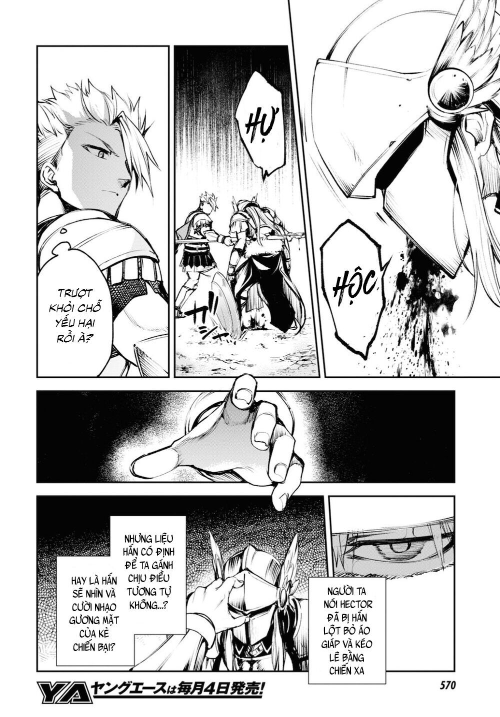 fate/grand order: epic of remnant - agartha chapter 26 13