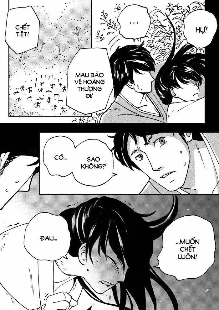 vị hoàng đế tôi yêu chapter 2.3 2