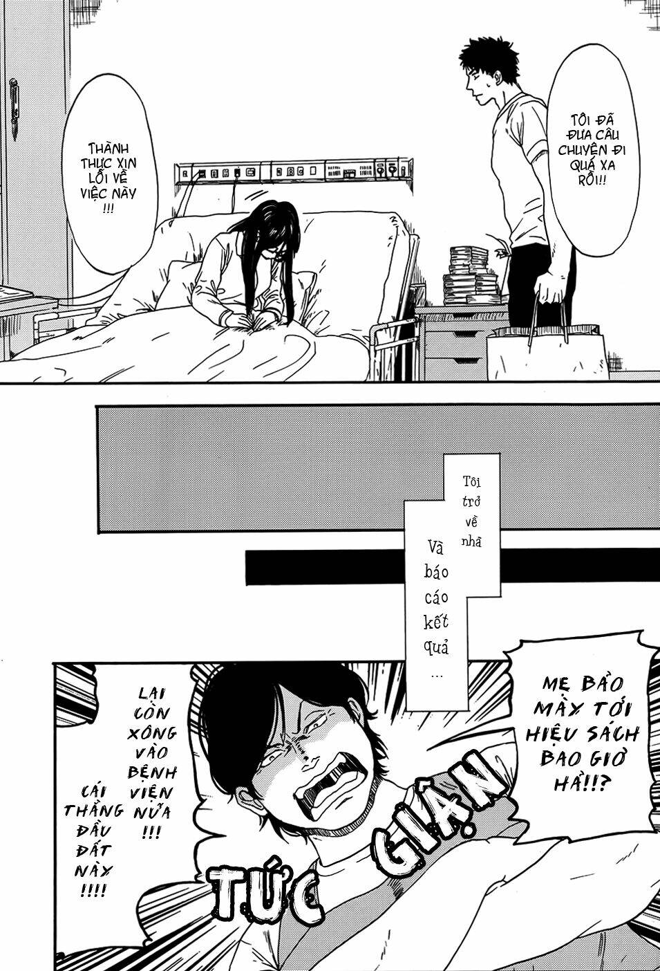 biblia koshodou no jiken techou chapter 2 51