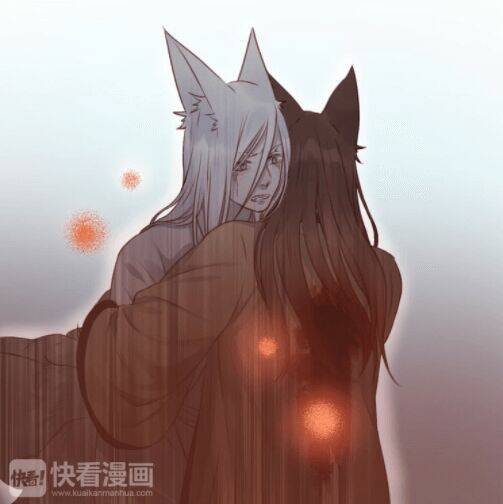 lượm được 1 tiểu hồ ly chapter 70 3