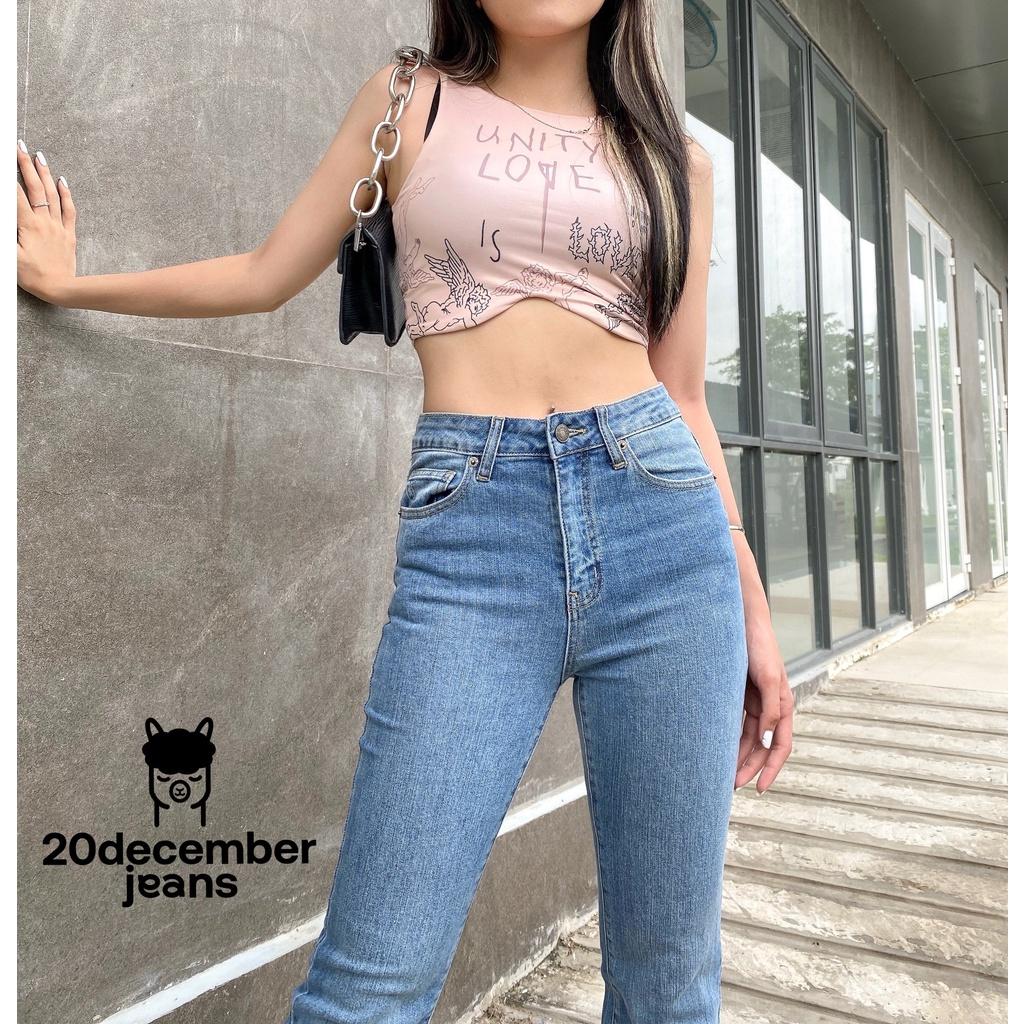 Quần MANI Flare Jeans 20decemberjeans mã 1127