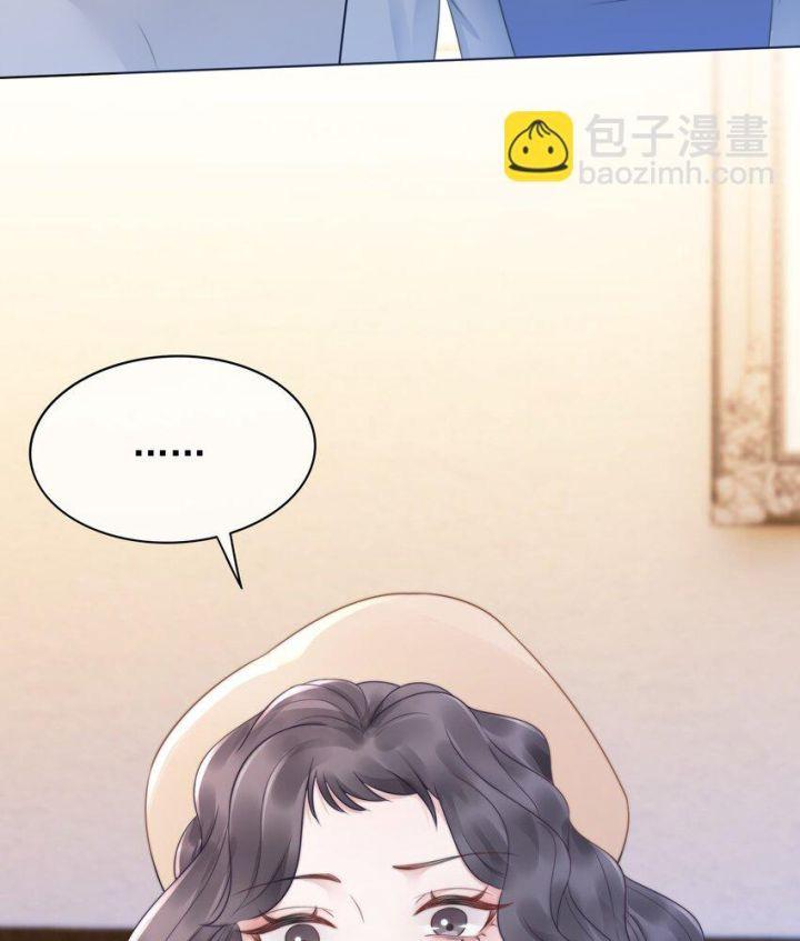 nữ phụ xuyên sách chỉ muốn làm cá ướp muối chapter 32 37