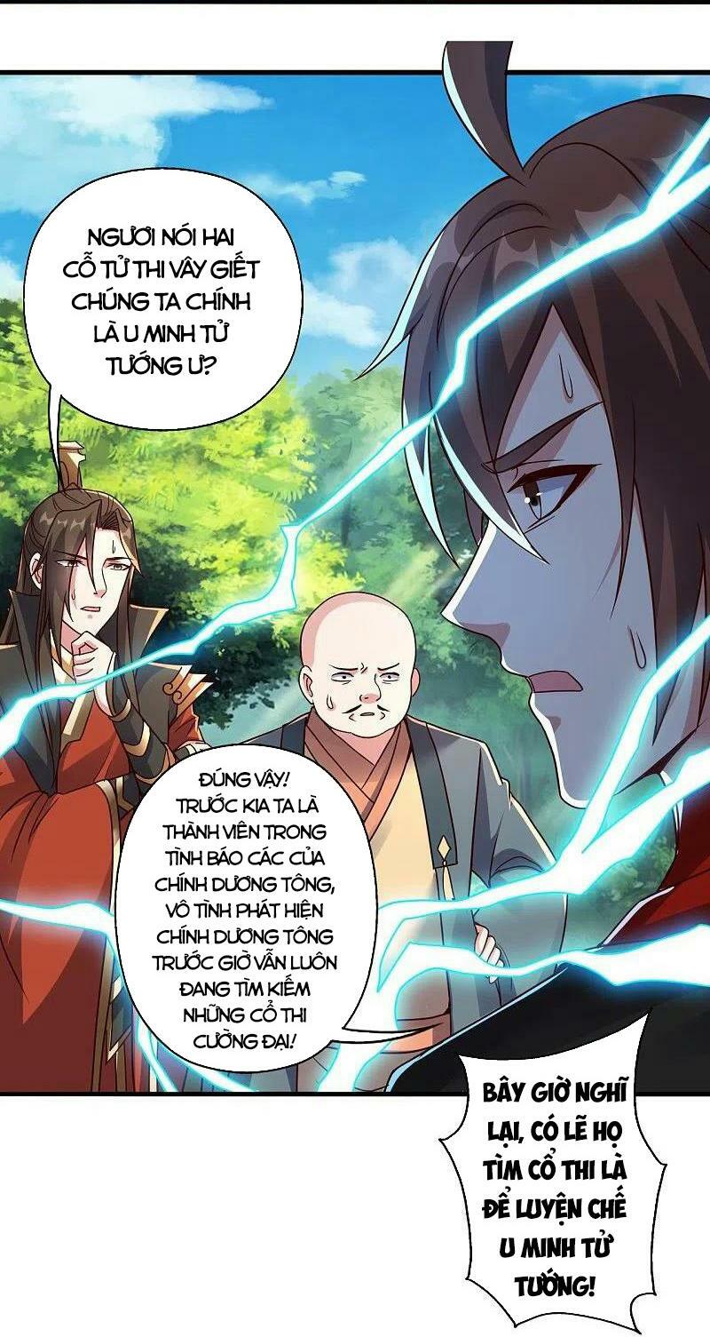 tiên võ đế tôn chapter 275 46
