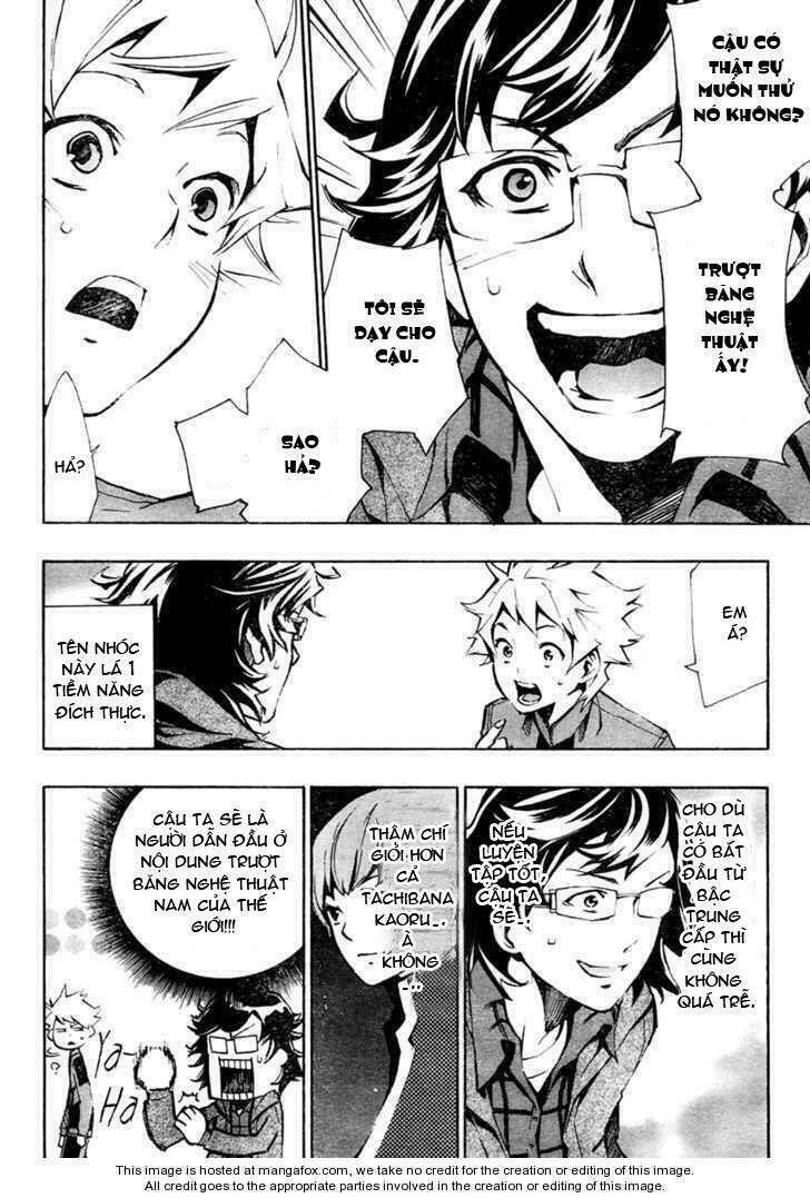 i-revo chapter 1.2 27