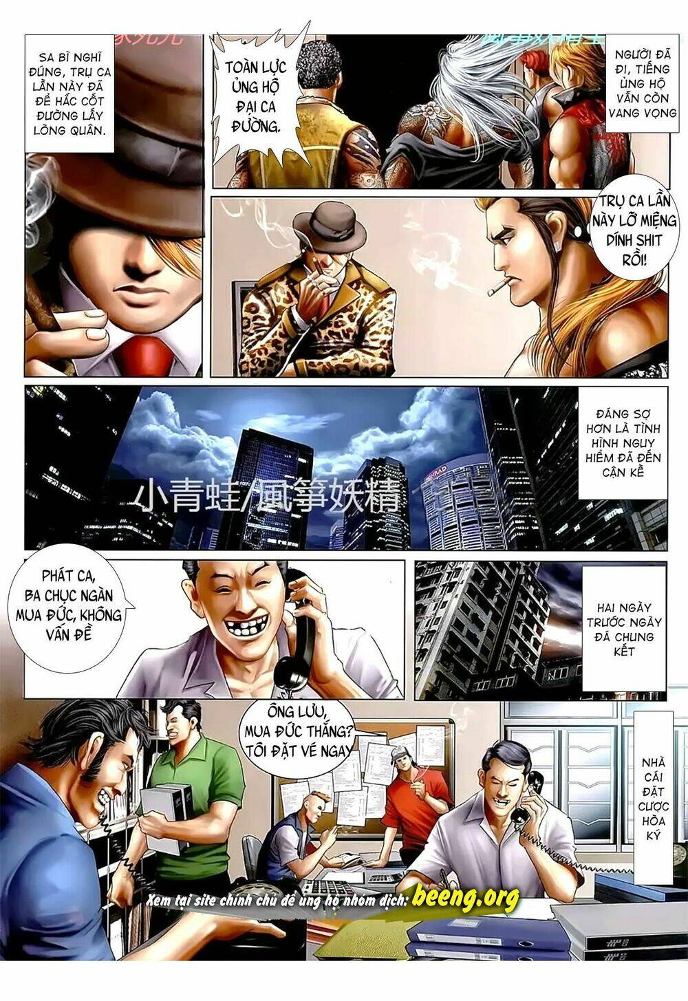 hỏa hồng niên đại hắc cốt đường chapter 1111 8