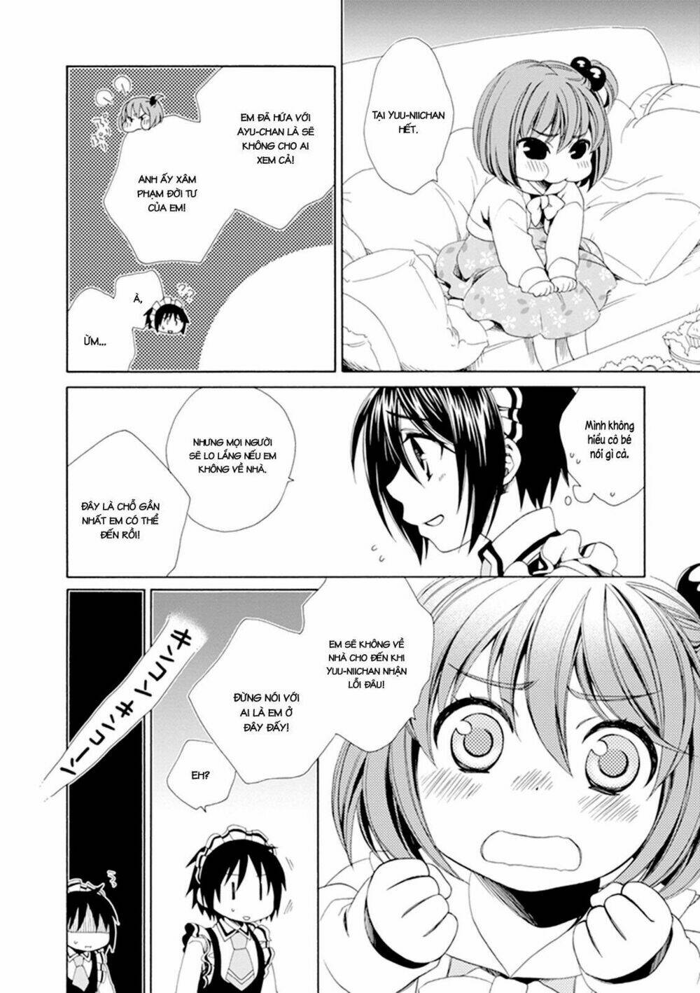 shounen maid chapter 23 14