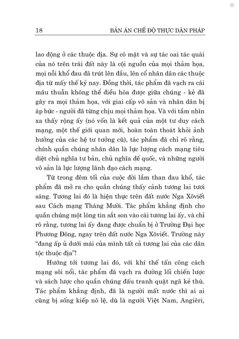 Bản án chế độ thực dân Pháp