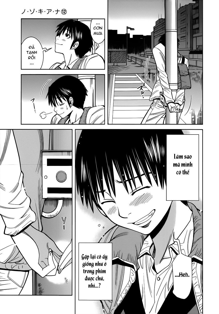 nozoki ana chapter 105 16