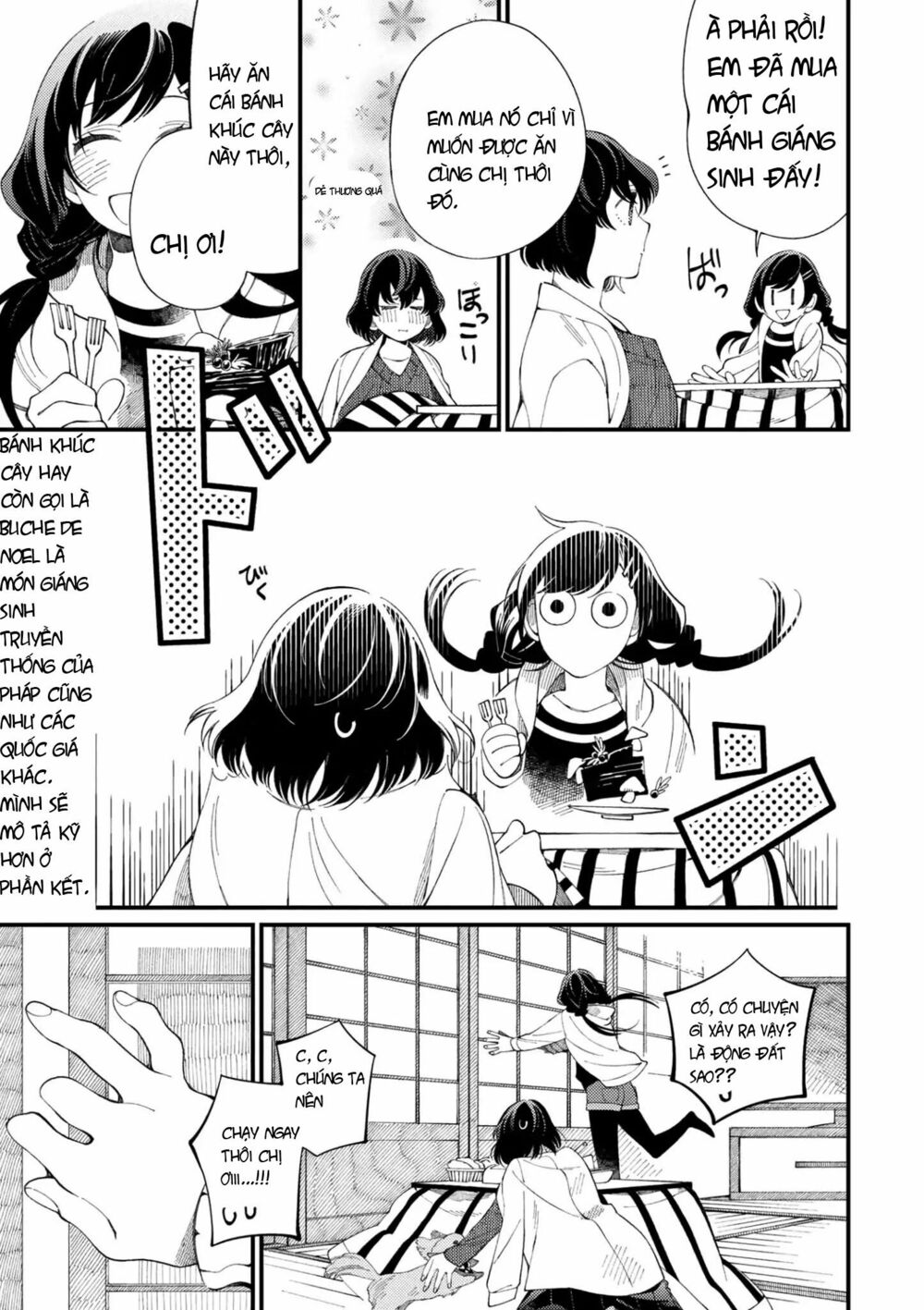 ẩm thực đến từ thế giới khác chapter 1 5