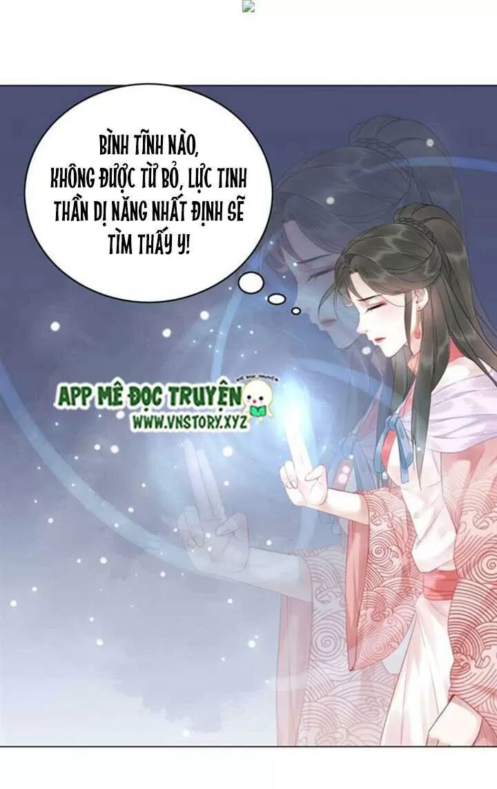 cực phẩm phế vật tiểu thư chapter 91 38