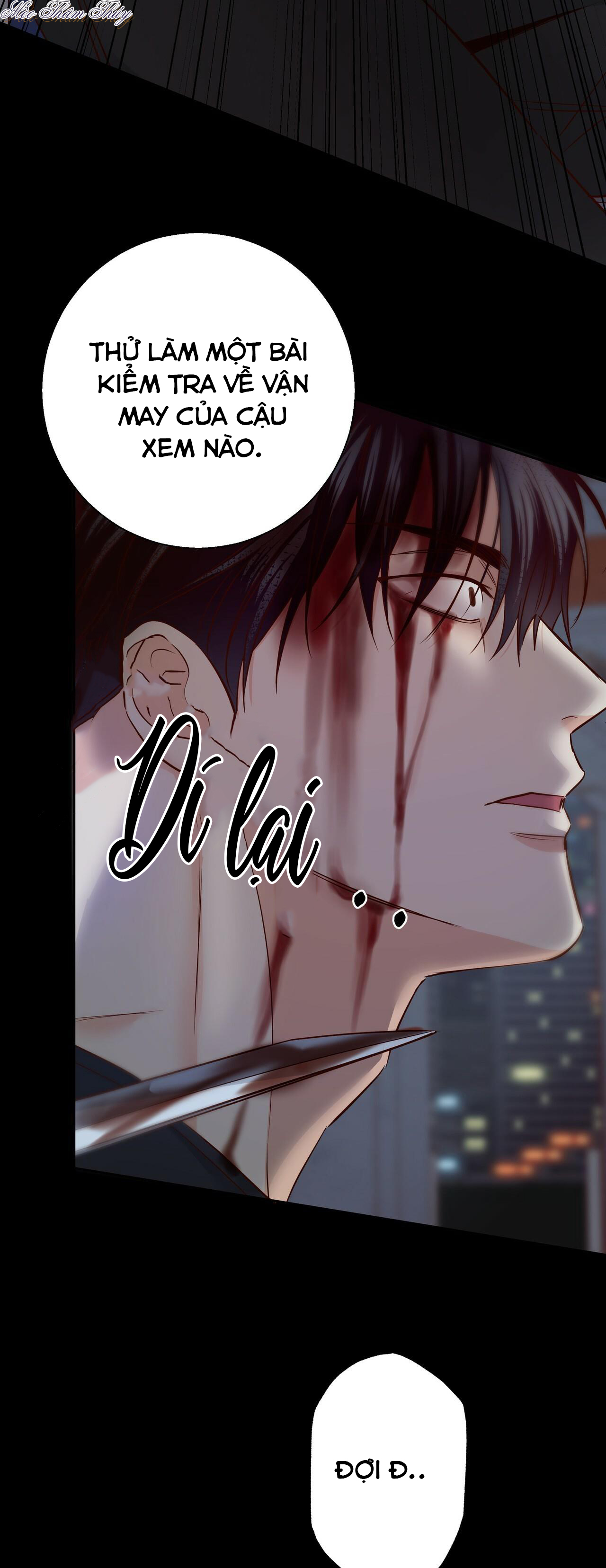 cửa hàng tiện lợi nguy hiểm chapter 0.3 42