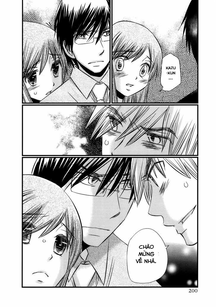 usotsuki paradox chapter 55 20