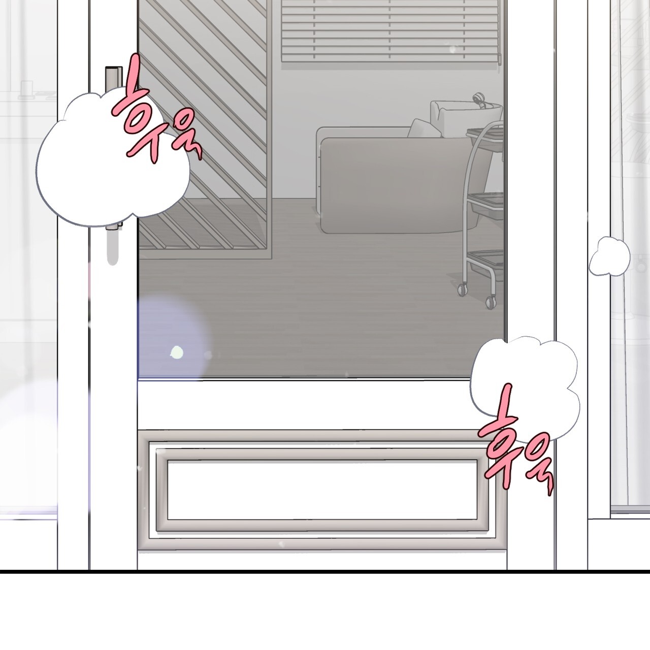 những suy nghĩ thầm kín trong đầu chapter 12 2