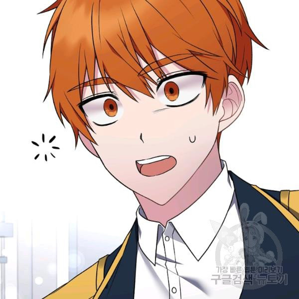 angelic lady chapter 37.2 49