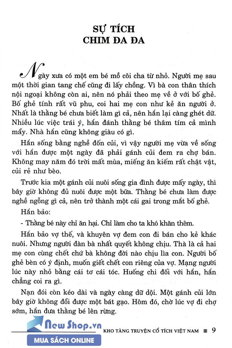 Kho Tàng Truyện Cổ Tích Việt Nam (Hồng Ân)