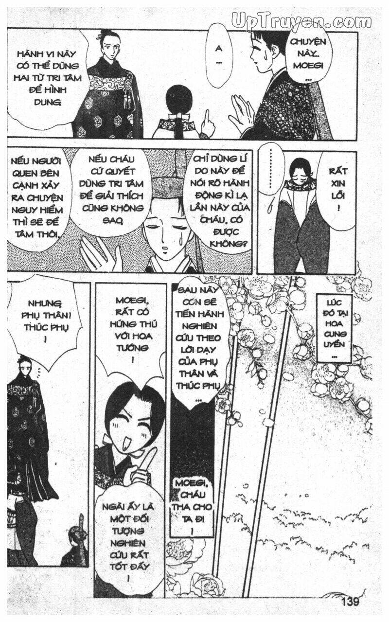 hoàng tử hoa - bud boy chapter 16 140