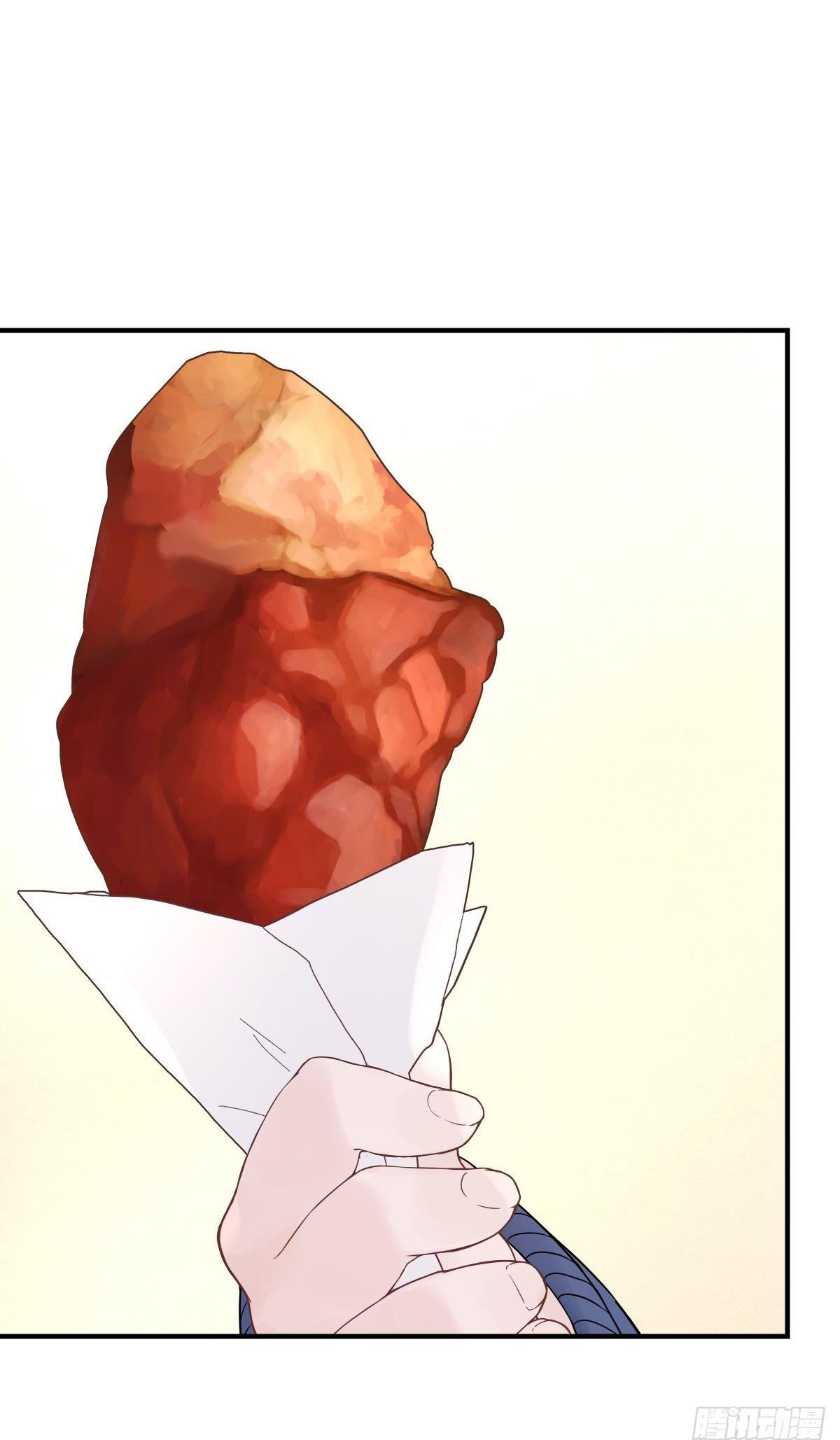 mối tình đầu gian nan của chu thành nhất chapter 47 14