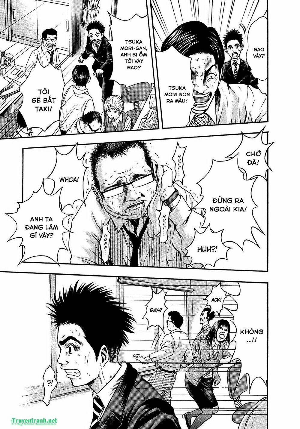 tokyo undead chapter 15 9