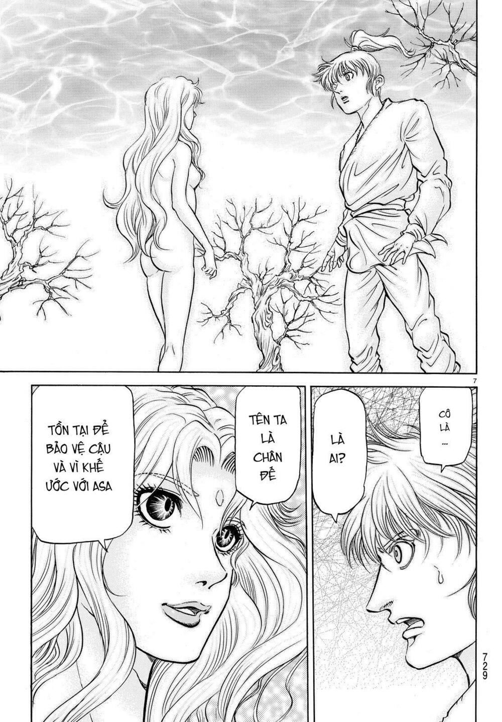 chú bé rồng - ryuuroden chapter 265 7
