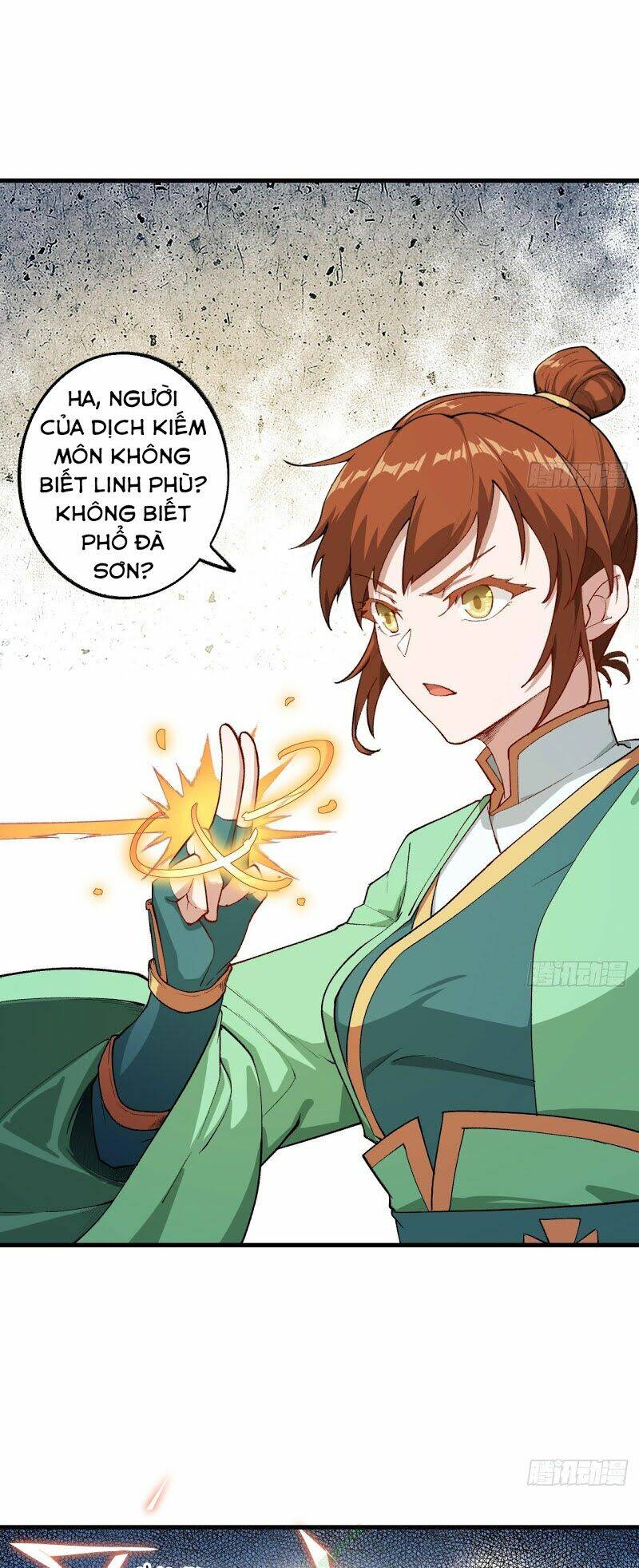 trường an tưởng tượng chapter 17 16