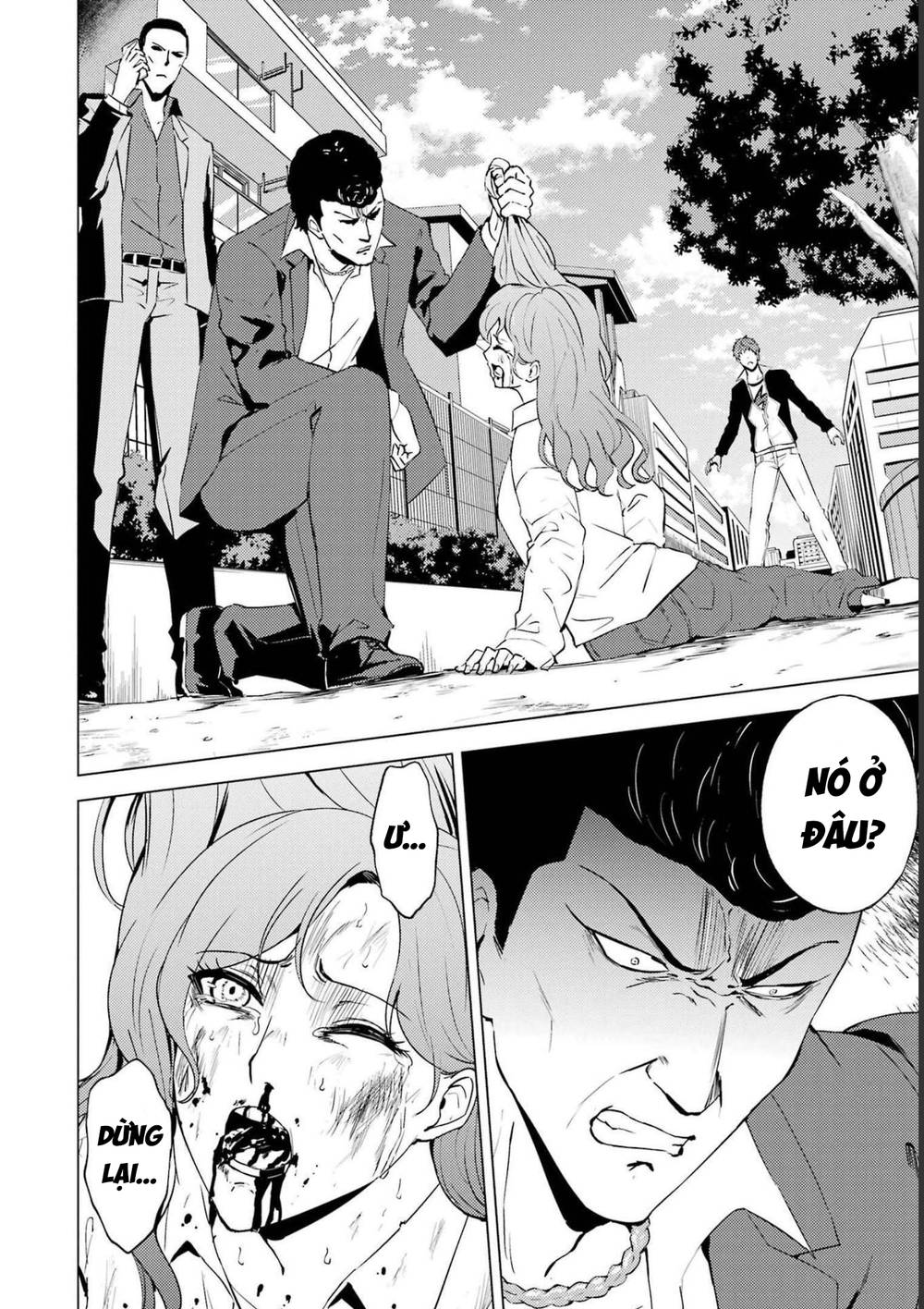 ore no genjitsu wa renai game?? ka to omottara inochigake no game datta chapter 58 50