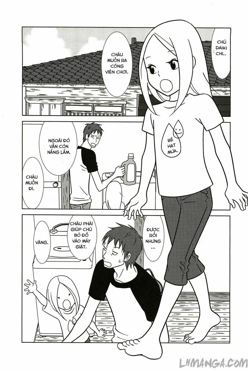 usagi drop chapter 58 5