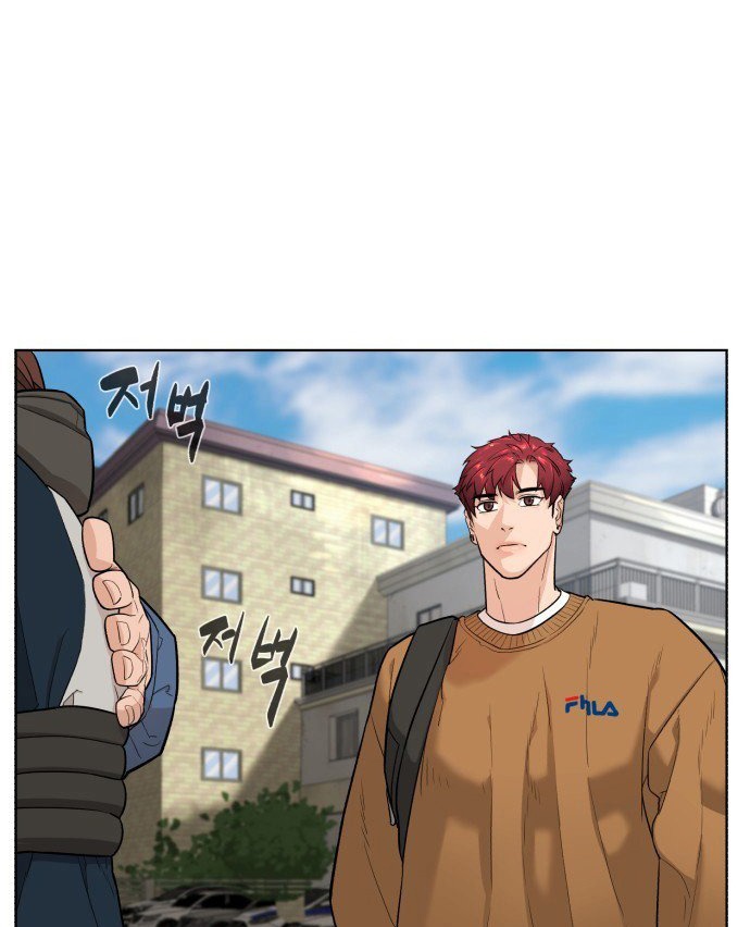 bạch huyết - white blood chapter 21 80