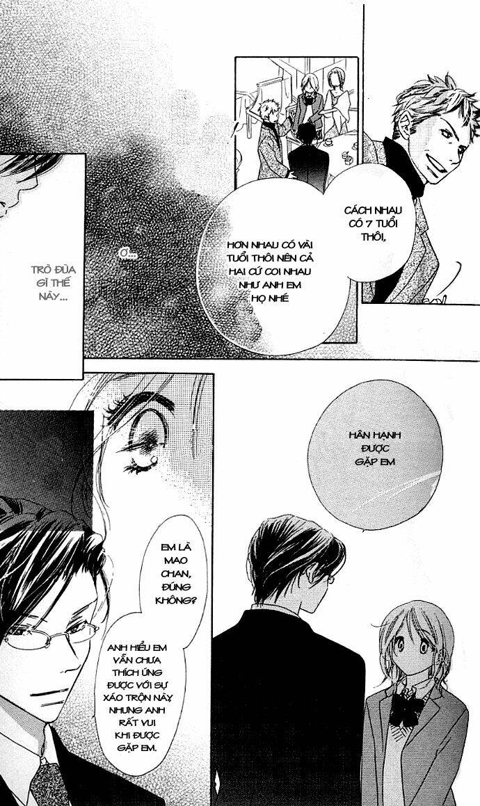 ai hime - ai to himegoto chapter 1 42