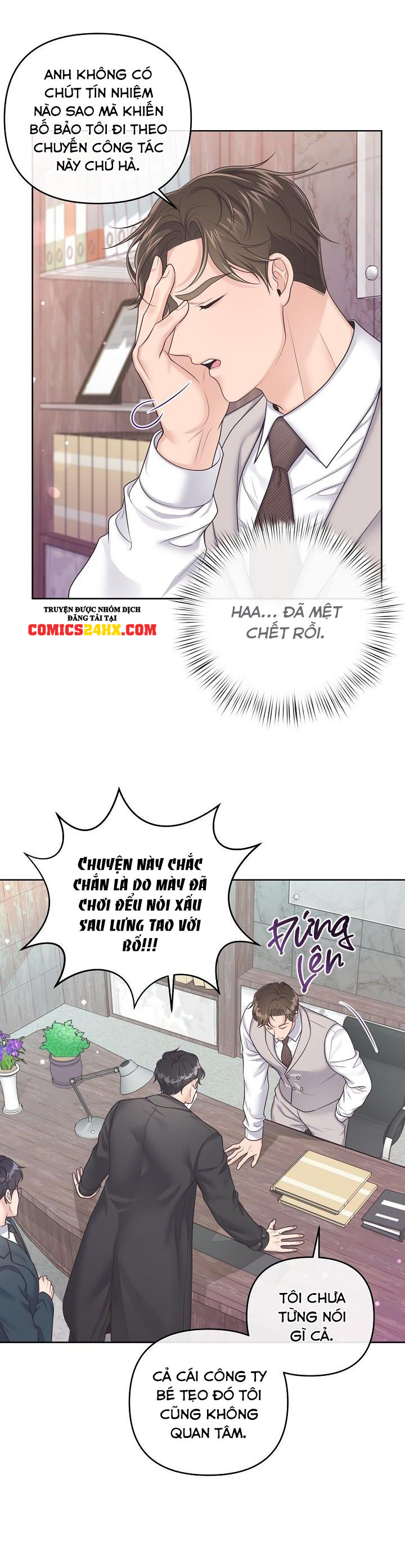 quản gia đáng yêu chapter 47 17