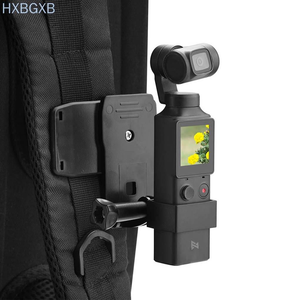 Phụ Kiện Kẹp Gắn Máy Ảnh Cho Fimi / Palm / Ptz