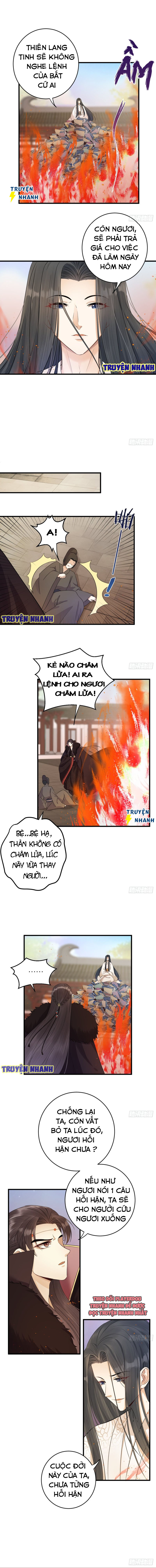 lễ băng nhạc hoại chi dạ chapter 11 5