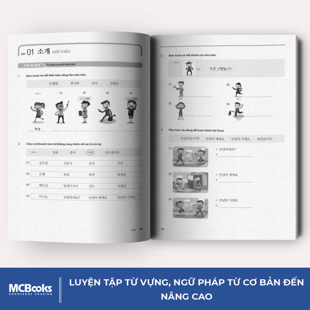 Combo Tiếng Hàn Tổng Hợp Sơ Cấp 1 Dành Cho Người Việt Nam Bản In Màu - Học Kèm App